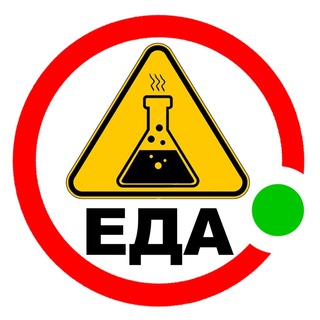 Пищевая Алхимия