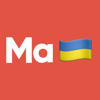 Mate academy Events Telegram channel