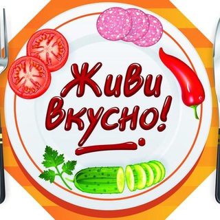 Рецепты Vkussi