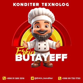 Кондитер Технолог ??