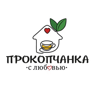 Иван-чай.прк