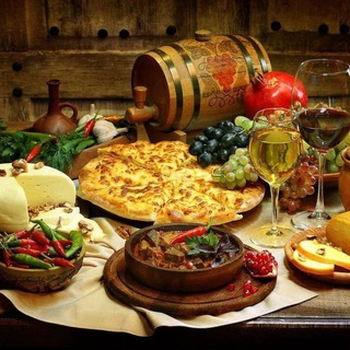 ГРУЗИНСКАЯ?? и ДОМАШНЯЯ КУХНИ?
