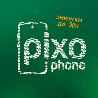 ?? PixoPhone | Android | Apple Telegram channel