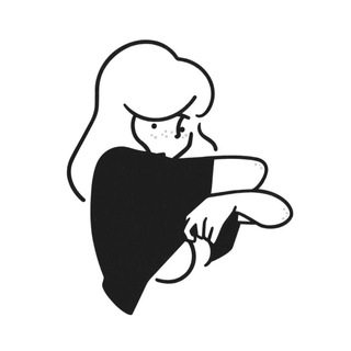 твое черное настроение