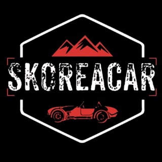 SKOREACAR Telegram channel