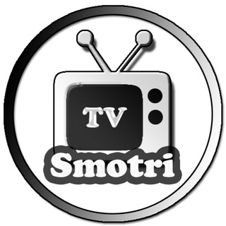 SmotriTV Telegram channel