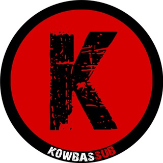 K0WBASSUB Telegram channel
