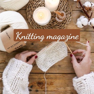 Журналы по вязанию