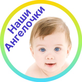 ? Детское Развитие