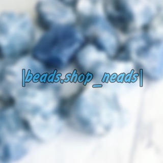 cute_beads