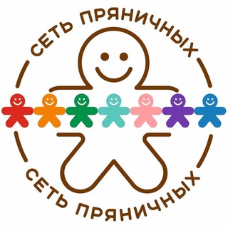 Имбирчик Краснодар