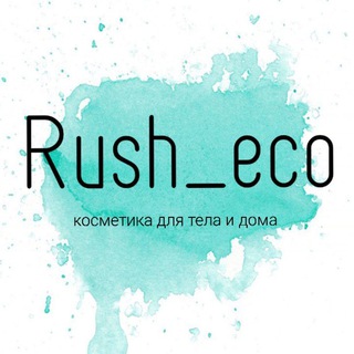 Rush_eco