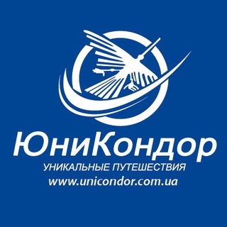 Unicondor (Юникондор) Telegram channel