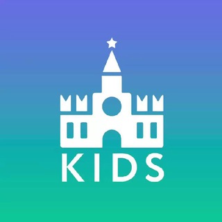 The CALENDAR' Kids