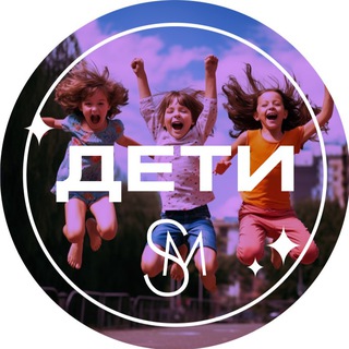 ?Shopomaniia_kids❤️