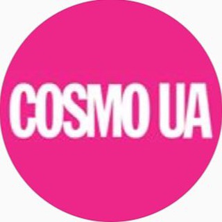 Cosmopolitan UA Telegram channel
