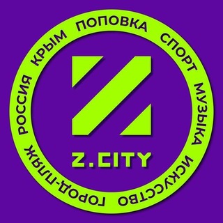 Z.CITY Official Channel Telegram channel