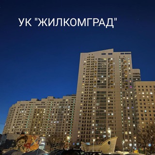 ТСЖ Ленинский проспект 131