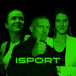 ISPORT.UA Telegram channel