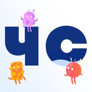 Чемпионат по счастью с Аллой Клименко Telegram channel