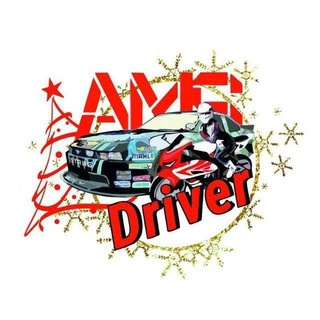 AMS DRIVER | АМС Драйвер | Крым Telegram channel