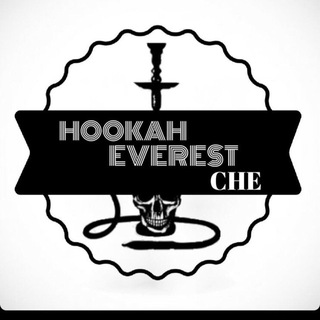 _HOOKAH_EVEREST_CHE_SHOP_ Telegram channel