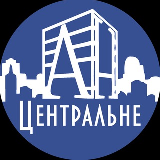 Нерухомість Чернівці, Центральне Агентство Нерухомості (продаж / оренда) Telegram channel