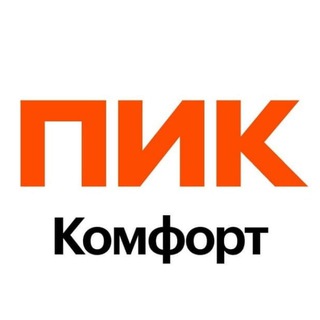 ПИК-Комфорт