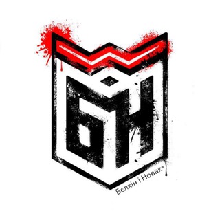 Бєлкін і Новак. Реслінг WWE. Telegram channel