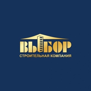 СК «ВЫБОР»