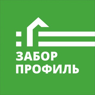 Заборы Premium