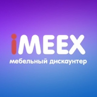 IMEEX.RU info
