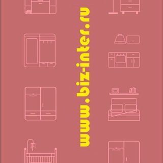 Бизнес Интерьер - Производство мебели