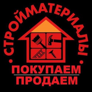 Петербург. Стройка. Ремонт. Строительство