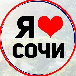 Строим Краснодар