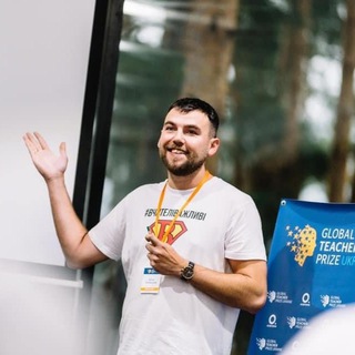 Українська. Артур Пройдаков Telegram channel