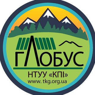 Globus Camp Telegram channel
