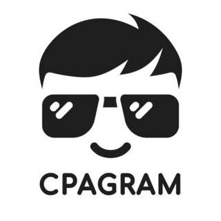 CPAGRAM - Арбитраж трафика и маркетинг Telegram channel