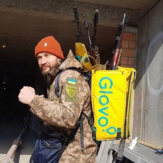 Глово Инфо Херсон Telegram channel