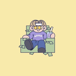 NAVAR | ДЛЯ СВОИХ