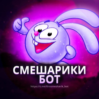 Канал Смешариков