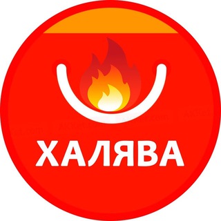 ?Лента Али?скидки, акции, купоны AliExpress