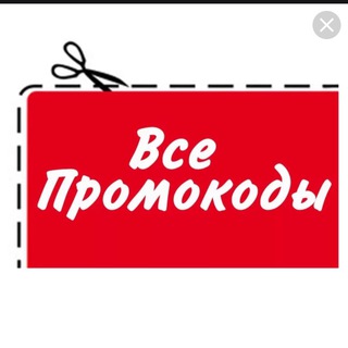 Магнит(5KaASH) - Новости