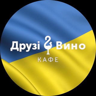 Кафе 