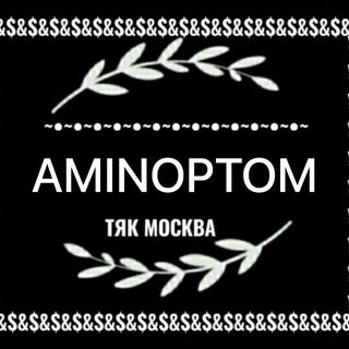 AMINOPT777