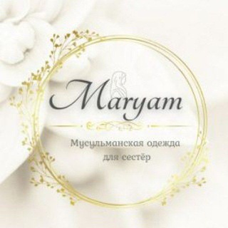 ?ПЯТИГОРСК ПЛАТЬЯ?