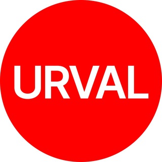 URVAL | Акции и скидки