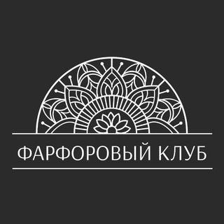 Фарфоровый Вестник Арамиса Каримова.