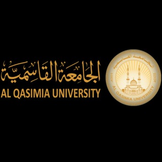 Al Qasimia university??? Telegram channel