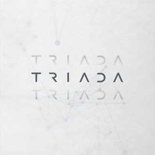 Триада